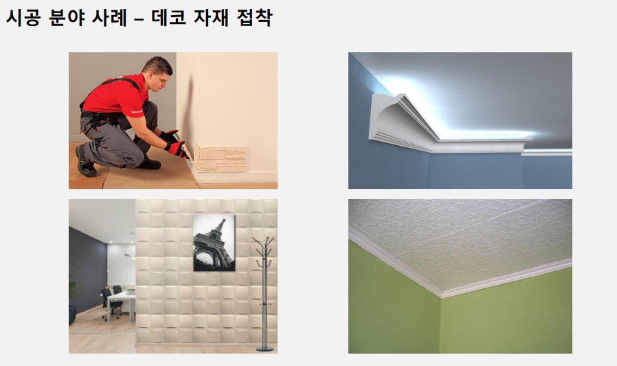 3ec88e1d50af0d5ed0fce76cae449e72_1677033398_1164.jpg